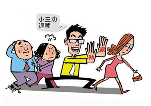 西安市正规的调查公司